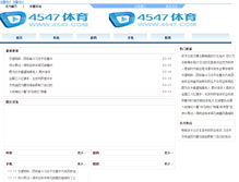 Tablet Screenshot of apklo.com